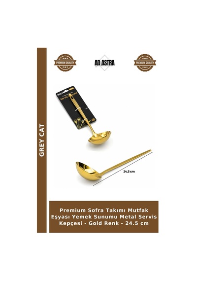 Premium Sofra Takımı Mutfak Eşyası Yemek Sunumu Metal Servis Kepçesi - Gold Renk - 24.5 Cm