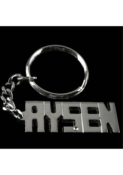 Ayşen İsimli Anahtarlık Krem