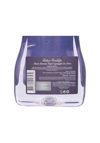 Eyüp Sabri Tuncer Doğal Zeytinyağlı Sıvı Sabun Alaçati Lavantasi 1,5 L Pet Şişe 1 X 1500 Ml