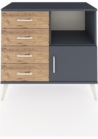 Hyperion Şifonyer Tek Raflı 4 Çekmeceli Tek Kapaklı 88x44x80 Antrasit-antrasit/çam Antrasit/çam Hyperion Şifonyer Tek Raflı 4 Çekmeceli Tek Kapaklı 88x44x80 Antrasit-antrasit/çam Antrasit/çam