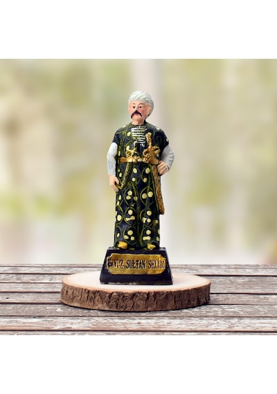 Yavuz Sultan Selim Biblosu Osmanlı Biblosu