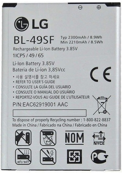 LG Uyumlu G4 Beat H735 Bl-49Sf Batarya Pil 2300 Mah