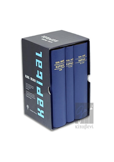 Kapital Set 3 Cilt Takım (Ciltli) - Yordam Kitap