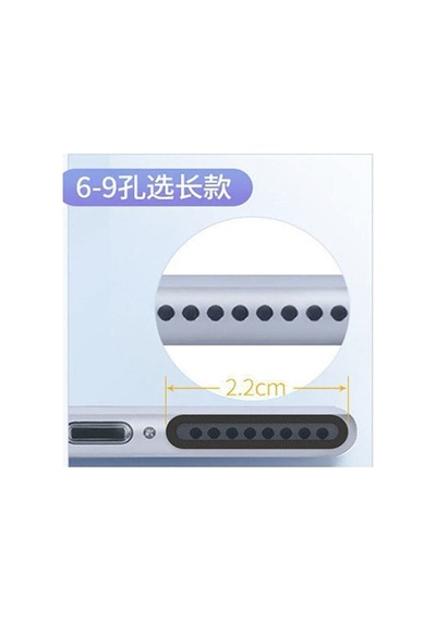3 Adet Cep Telefonu Hoparlörü Için Toz Önleyici Sticker-telefon Hoparlör Koruyucu 1.6 Cm-2.2 Cm