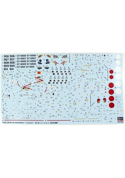 Hasegawa Pt30 7230 1/48 Ölçek, Rf-4e Phantom Iı Jasdf , Savaş Uçağı Plastik Model Kiti-51473