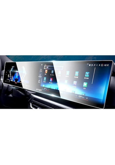 Bmw 520i Mat Ekran Koruyucu Tam Kaplama Tek Parça 2024