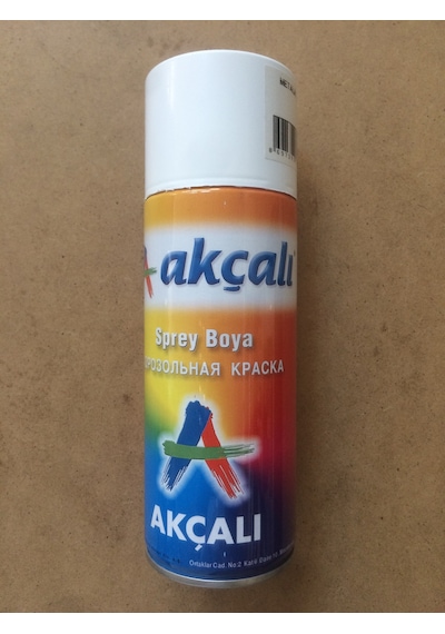 Akçalı Metalik Yeşil Sprey Boya 400 ML Sprey Boya