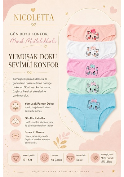 Nicoletta Kız Çocuk Külot 5 Li Paket Pamuklu Likralı Kedi 140476 Çok Renkli