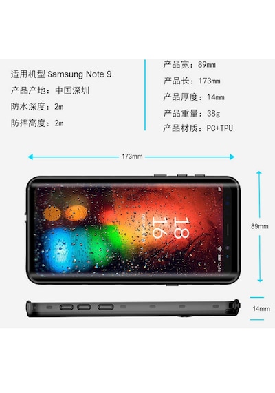 Samsung Uyumlu Galaxy Note 9 Kilif Toz Kir Su Geçirmez Kapak 356567647