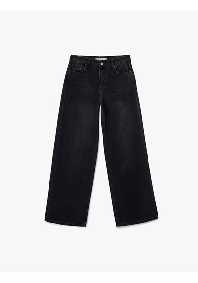 Koton Trousers Siyah 7wal40013md