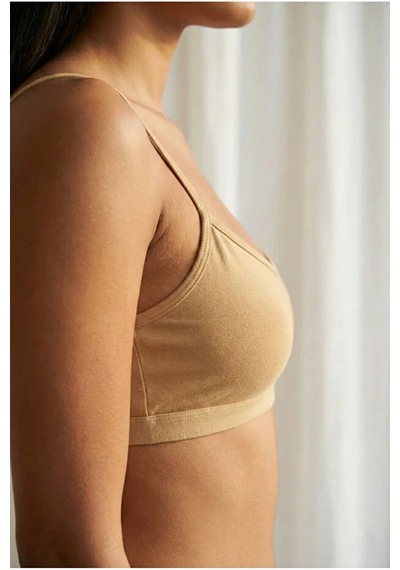 İpeksi Collection İp Askılı Pamuklu Çıkarılabilir Pedli Büstiyer Bralet - Sporcu Yarım Atlet Bej