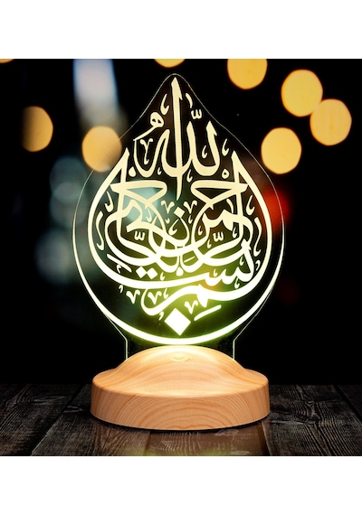 Bismillahirrahmanirrahim Hat Sanatı İşlemeli Hediye, Besmele Led Lamba, Dini Hediye Led Lamba