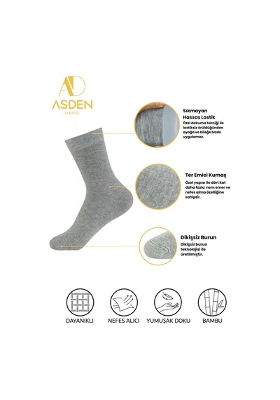 Asden Bambu Erkek Beyaz Soket Çorap 12'li Paket, Burun Dikişsiz, Yıkamalı 3 Lacivert 3 Gri