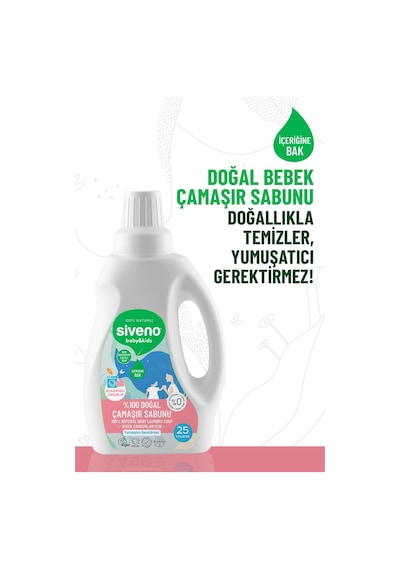 Siveno %100 Doğal Bebek Çamaşır Sabunu Kendinden Yumuşatıcılı Bitkisel Deterjan Konsantre 750 ml X2 Adet
