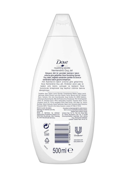 Nemlendirici Hindistan Cevizi Yaği & Badem Sütü Özü Duş Jeli 500 Ml X 2 Adet Diğer