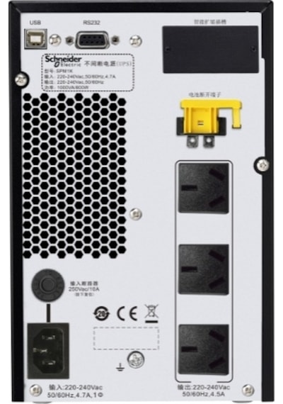 Schneider SPM1KI 1000VA UPS Kesintisiz Güç Kaynağı