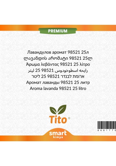Tito Premium Lavanta Aroması 98521 25 L