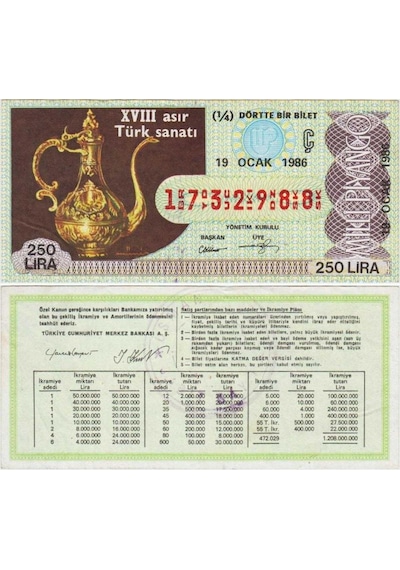 Eski Milli Piyango Bileti 19 Ocak 1986 Çeyrek 1/4 Bilet 250 Lira. Xvııı. Asır Türk Sanatı.  Teşhir Ürün
