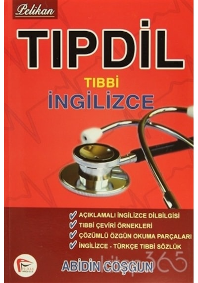 TIPDİL