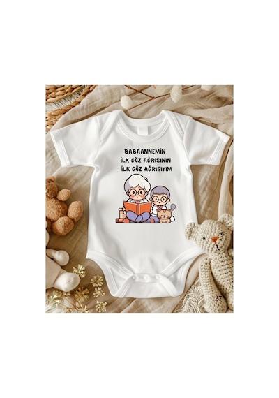 Lupi Babaanne Yazılı Bebek Zıbın % 100 Pamuk 60 ekru