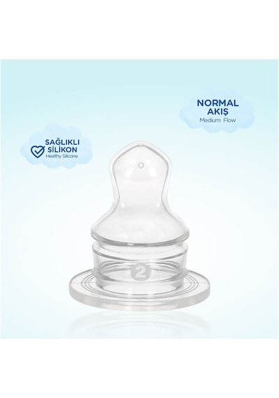 Wee Baby Damaklı Silikon Biberon Emziği Normal Akış No:2 6-18 Ay Wee Baby Damaklı Silikon Biberon Emziği Normal Akış No:2 6-18 Ay