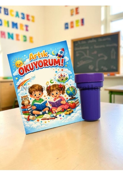 Okumayı Yeni Öğrenen Öğrencilere 5 Set 1. Sınıf Hatırası Mühür Istampa Tebrik Kartı Hediyeli