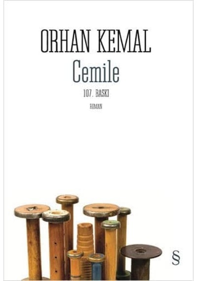 Cemile - 57858324544493599215506