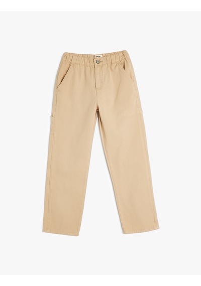 Koton Kot Pantolon Cepli Pamuklu Bej 5wkb40050tw Ekru Koton Kot Pantolon Cepli Pamuklu Bej 5wkb40050tw Ekru