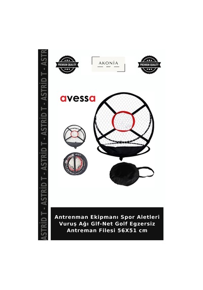 Antrenman Ekipmanı Spor Aletleri Vuruş Ağı Glf-net Golf Egzersiz Antreman Filesi 56x51 Cm Çok Renkli