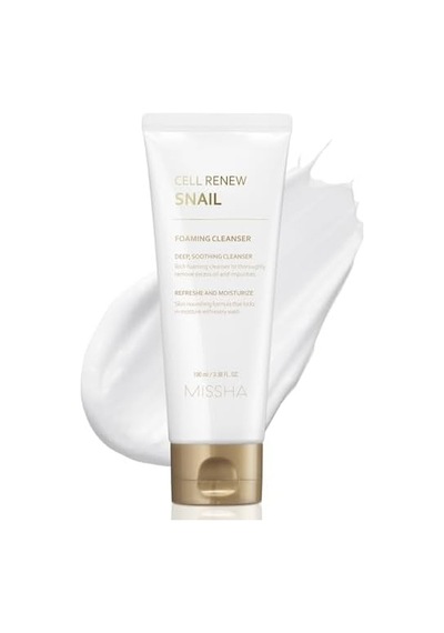 Salyangoz Özlü Arındırıcı&aydınlatıcı Temizleme Köpüğü 100ml Super Aqua Cell Snail Cleansing Foam