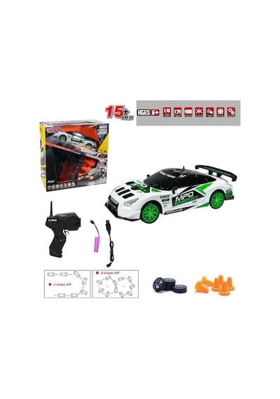 Hb-sc24a07-09-10-11 Kumandalı Full Fonksiyon 2.4g Şarjlı 1:24 Drift Araba Nessiworld Beyaz