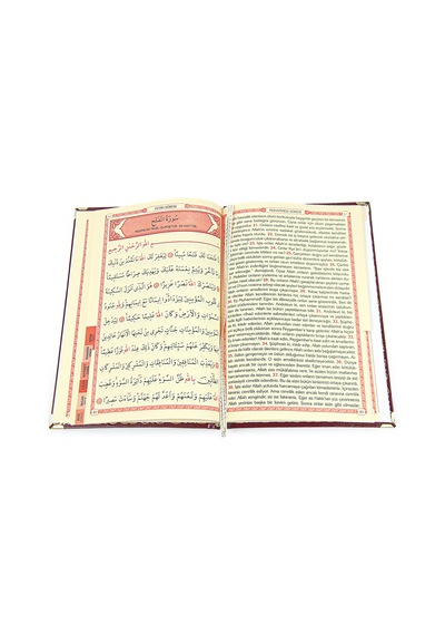 50 Adet İsim Baskılı Kutulu Tesbihli Orta Boy Deri Ciltli Yasin Kitabı Mevlüt Hediyesi Bordo
