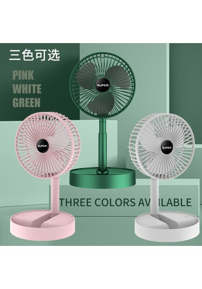 Vkemall Fan Katlanır Fan Usb Masaüstü Ev Depolama Elektrikli Fan Şarj Masaüstü Fan Teleskopik Sirkülas