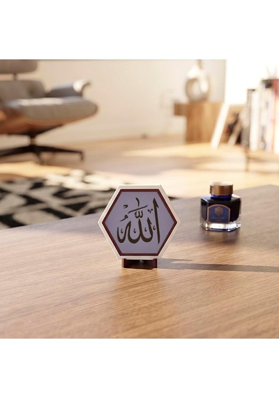 Allah Yazılı Modern Dekoratif Obje, Ev Ve Ofis Dekorasyonuna Anlam Katan Zarif Masaüstü Aksesuarı 10x10 Cm Mor