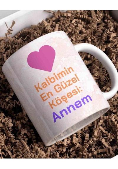 Kupa Bardak, Anneler Günü Hediyesi, Yeni Tasarım, Anneler Günü, Hediye Kupa, Desenli Kupa Bardak Beyaz