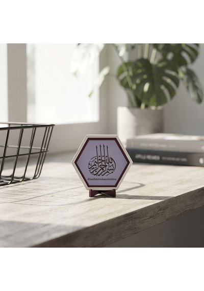 Geometrik Formlu Bismillah Yazılı Dekoratif Obje, Modern İç Mekanlar İçin Estetik Ve Özgün Bir Aksesuar 10x10 Cm, Mor