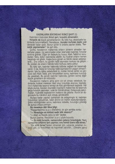 20 Aralık 2002 Takvim Yaprağı - Nostalji Koleksiyonluk Takvim Yaprağı