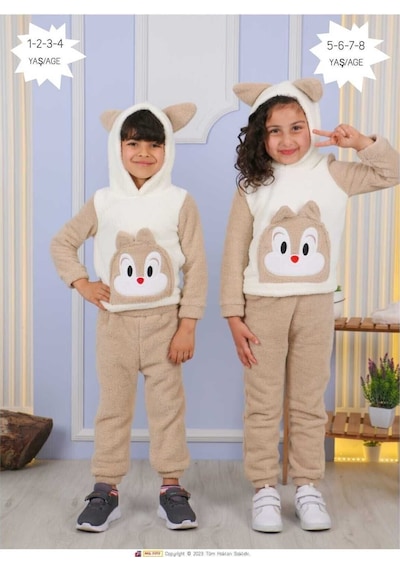 Aden Kids Peluş Çoçuk Alt Üst Takım Beyaz - Kahverengi