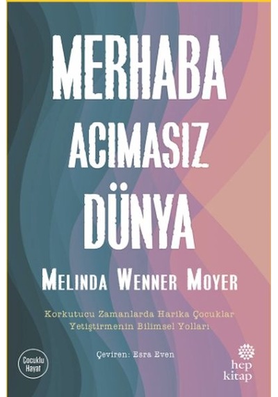 Merhaba Acımasız Dünya - Yqbx-900456
