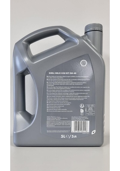Shell Helix Hx8 Ect 5W-40 Bmw Ll04-Mb 2291.51-Acea C3 Motor Yağı 5 L