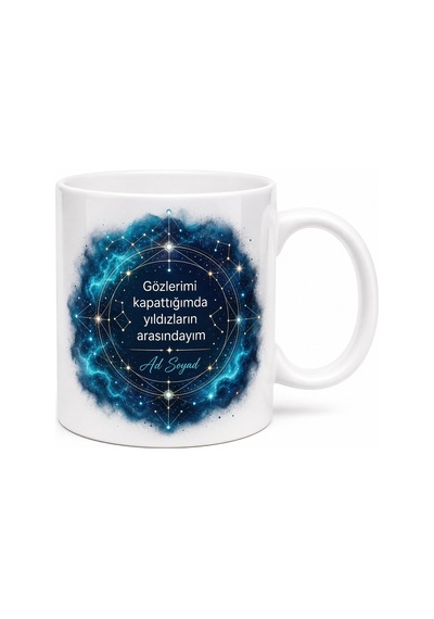 Bilim Kurgu Sever Yazılı Baskılı Kupa Bardak Hediye Porselen Mug Beyaz / Çok Renkli