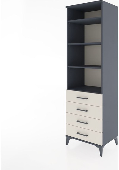 Hyperion Dolap 4 Raflı 4 Çekmeceli 60x44x195 Antrasit-aytaşı Antrasit