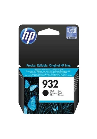 Hp Cn057Ae Siyah Mürekkep Kartuş 932