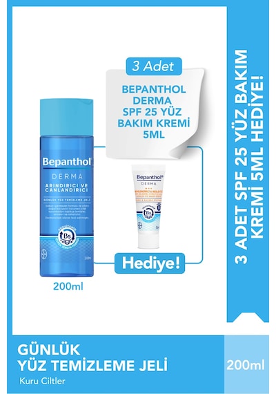 Bepanthol Derma Yüz Temizleme Jeli + 3 Adet Derma SPF 25 Yüz Bakım Kremi 5 ML
