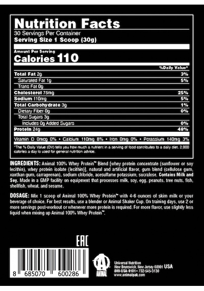 Universal Animal Whey Protein Vanilya Aromalı 908 Gr Vanilya