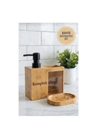 Kamptek Ahşap Bambu Banyo Düzenleyici Set - Katı + Sıvı Sabunluk Ve Diş Fırçalık Organizer Renkli