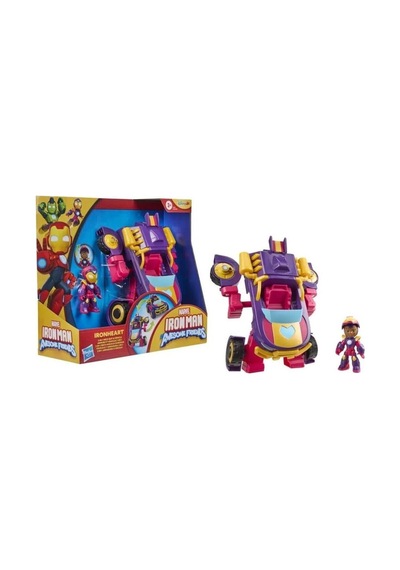 G1258 2si 1 Arada Set