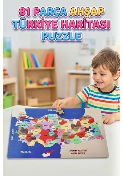 81 Parça Ahşap Türkiye Haritası Puzzle Eğitici Ve Öğretici Ahşap Türkiye Haritası Puzzle