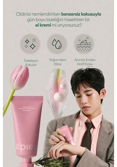 Missha A'pıeu Juicy Pang Perfume Hand Cream Rosemary