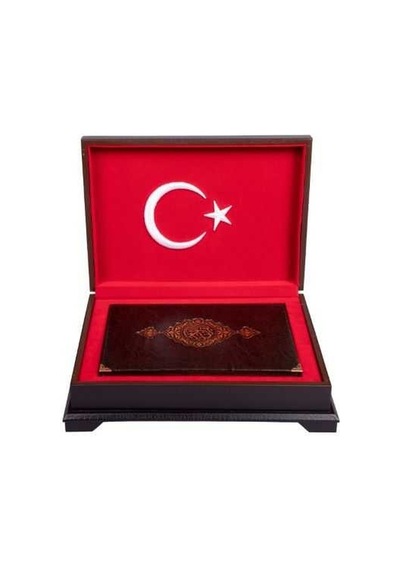 Ay Yıldız Ahşap Kutulu Kur'An-I Kerim Rahle Boy